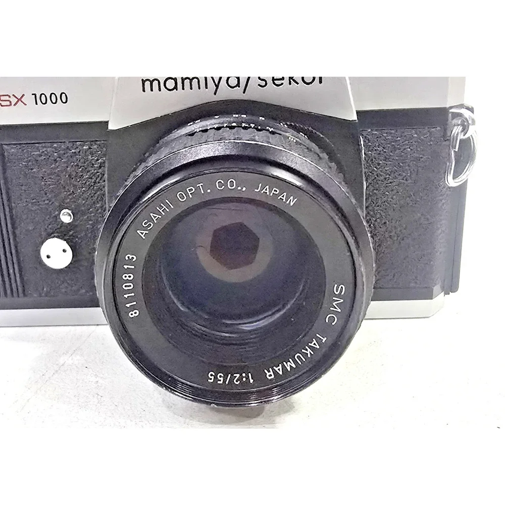 Mamiya vintage sekor